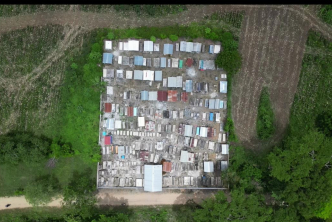 Agencia Nacional de Tierras ha formalizado la propiedad de 141 predios de uso público en Córdoba